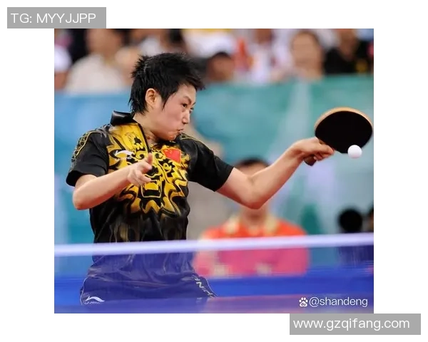 上海乒乓球队区域防守策略分析及其对比赛结果的影响探讨