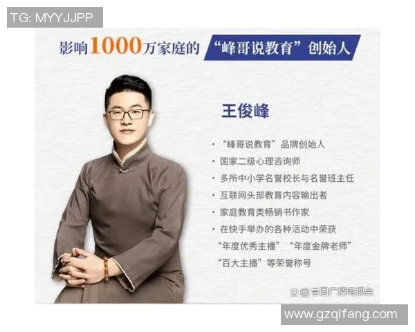 DOTA2心理素质实力榜单权威发布揭示顶尖选手心理抗压能力